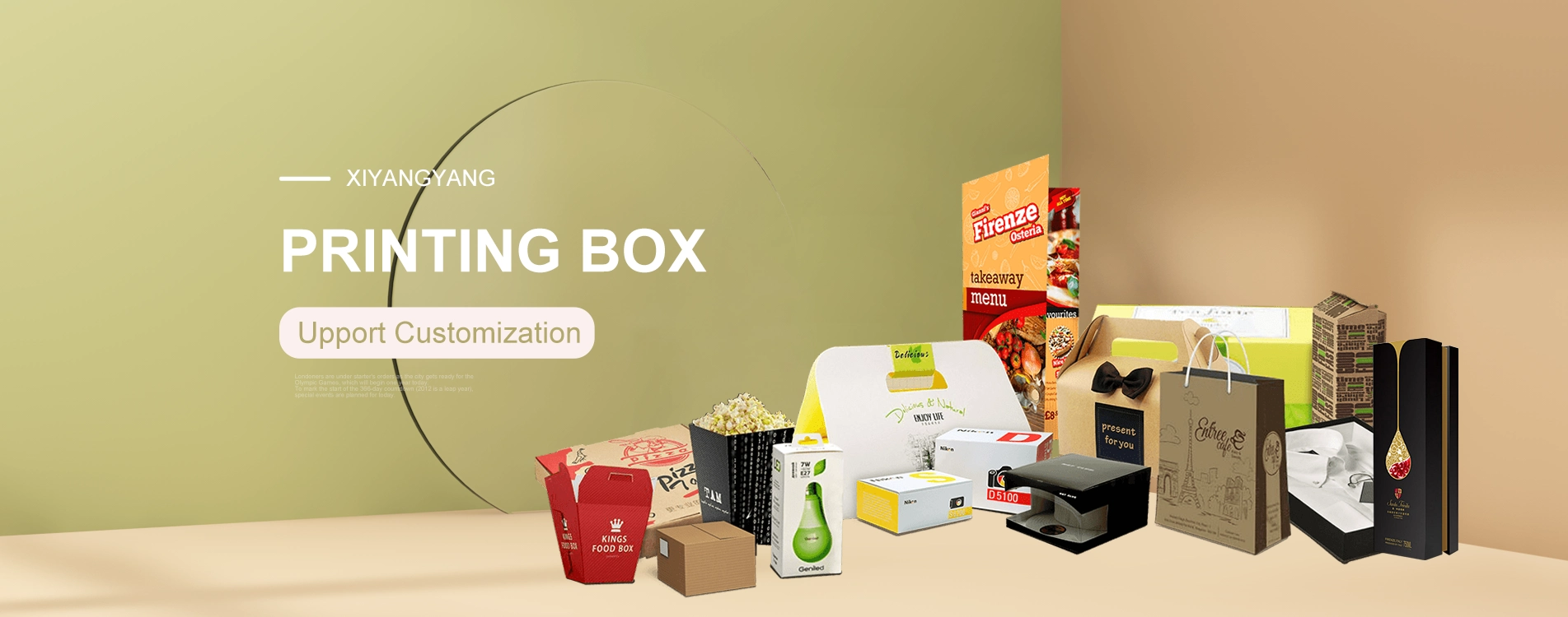 Pabrika ng Display Packaging Boxes